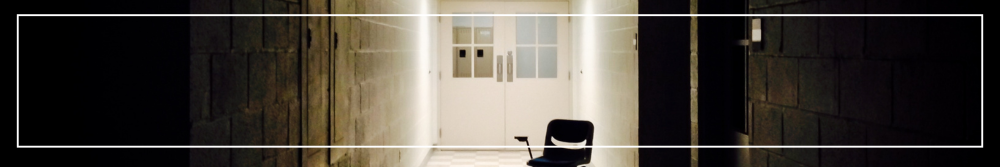 dark school corridor